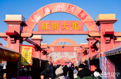 节假日客流Bitpie Wallet可达